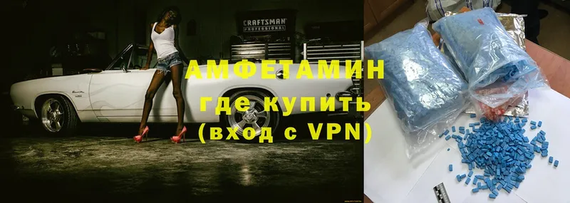 hydra сайт  Калачинск  АМФ VHQ  закладка 